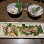 葵屋 橫濱鶴屋町店 - 