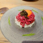 The INNOCENT CARVERY