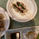やっとかめ - 