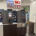 ファミリーマート - ドリンク写真: