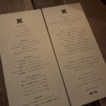 繁邦 - 