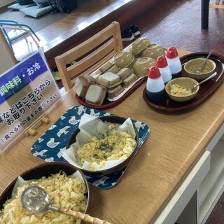 うどん処 栗林山荘_0