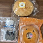 わくわく広場 - 料理写真: