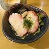 和み家 梟 - 