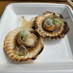 魚太郎 - 