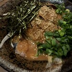 獅子丸 - 