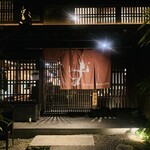 飛騨牛グリルばくろ - 外観2
