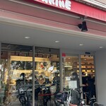 パリーネ - 
