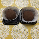 マカプレッソ - 料理写真: