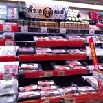 ヤオコー - 料理写真: