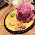焚火家 - 