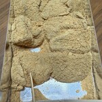 わらび餅専門店 門藤 - 料理写真: