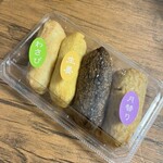 豆狸 - 料理写真: