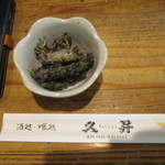 久昇 - 2015.2　再訪　以下12枚　お通し