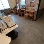 Mister Donut - 