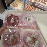 Mister Donut - 