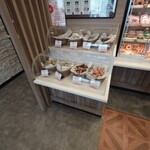 Mister Donut - 