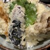 天霧うどん - 特上天丼