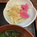 吉川屋 - 