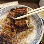 吉川屋 - 