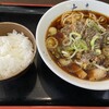 大喜 - 