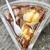 バトー - バニラアイスクリームとバターキャラメルのクレープ780円(税込)
