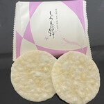 ささら屋 - 料理写真: