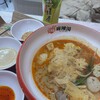 七味麻辣湯 - 