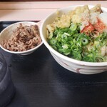 たも屋 - 
