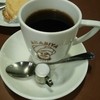 アラビヤコーヒー