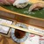 和食と立喰い寿司 ナチュラ - 料理写真: