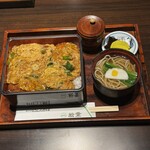 松葉 - 