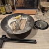 OysterBar OISSU - 