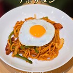 ドリカ珈琲 - 