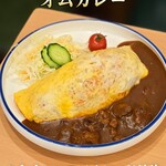 ドリカ珈琲 - 