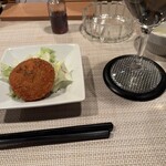 OysterBar OISSU