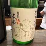 清酒屋 三德六味 四條烏丸店 - 