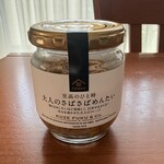 久世福商店 - 料理写真:大人のさばさばめんたい723円