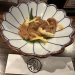 酉あき - 