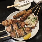 串若丸 - 