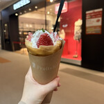 マルトメ・ザ・ジューサリー パフェテリア - 料理写真: