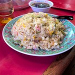 ラーメン桐生 - チャーハン大盛り1210＋330円