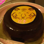 リリエンベルグ - 今年の干支のザッハトルテ(昨年の大晦日に購入ｗｗ)