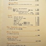 クイントカント - ドリンクメニュー