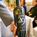 クイントカント - 29クオータ プリミティーヴォ