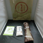 ゑびす屋加兵衛 - 