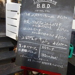 外にメニューが！