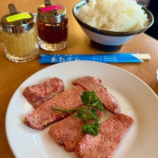 あおぞら - 料理写真:生塩タン（上）　1130円