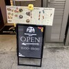 MoanaLagoon - 
