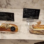 フードスケープ ベーカリー パンとスープ - 